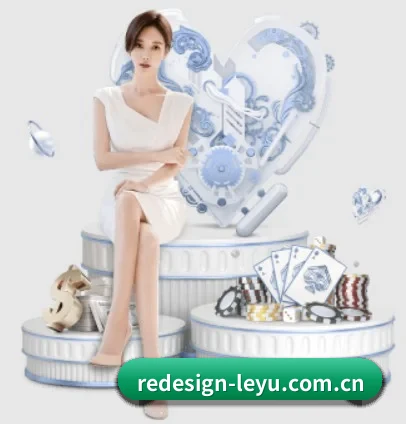 乐鱼 APP 界面